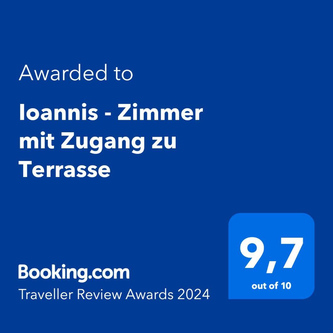 Ioannis - Zimmer Mit Zugang Zu Terrasse Gavrolimni Exterior photo